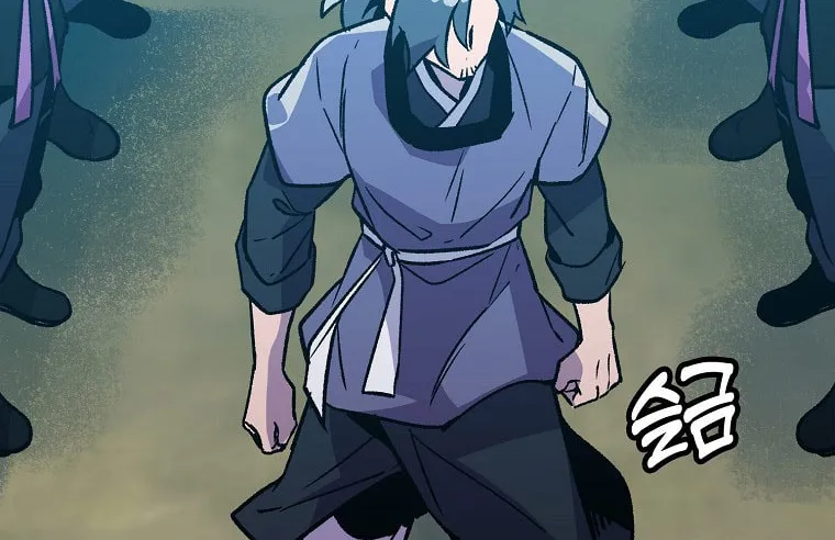 Read Absolute Martial Arts chapter 112 image 31 on Lezhin