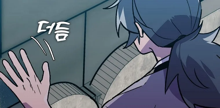Read Absolute Martial Arts chapter 112 image 37 on Lezhin