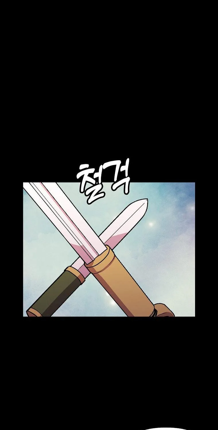 Read Absolute Martial Arts chapter 112 image 68 on Lezhin