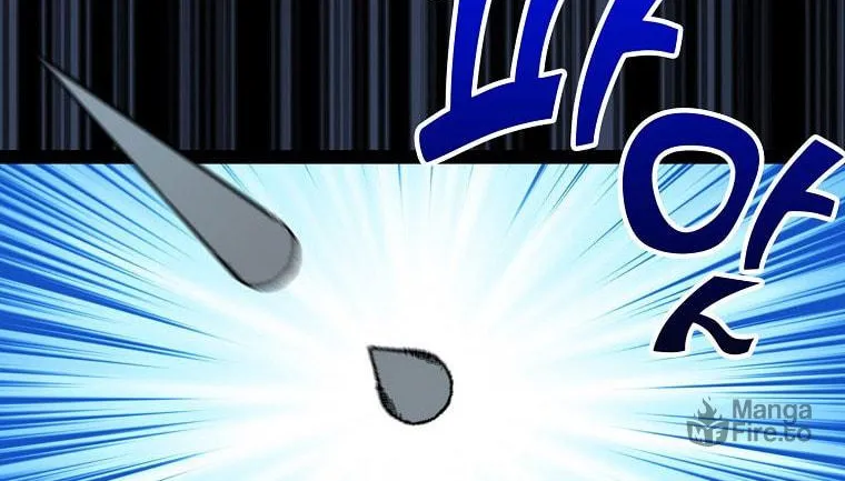 Read Absolute Martial Arts chapter 112 image 71 on Lezhin