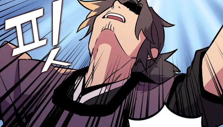 Read Absolute Martial Arts chapter 112 image 73 on Lezhin