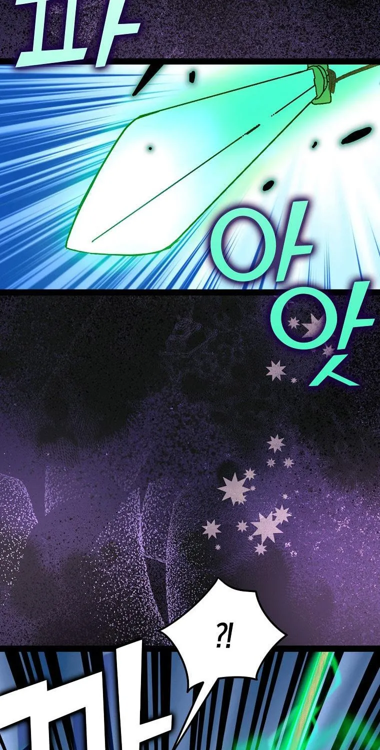 Read Absolute Martial Arts chapter 113 image 100 on Lezhin