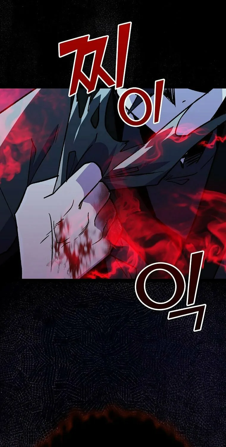 Read Absolute Martial Arts chapter 113 image 124 on Lezhin