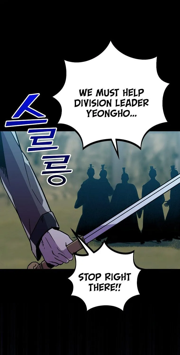 Read Absolute Martial Arts chapter 113 image 22 on Lezhin