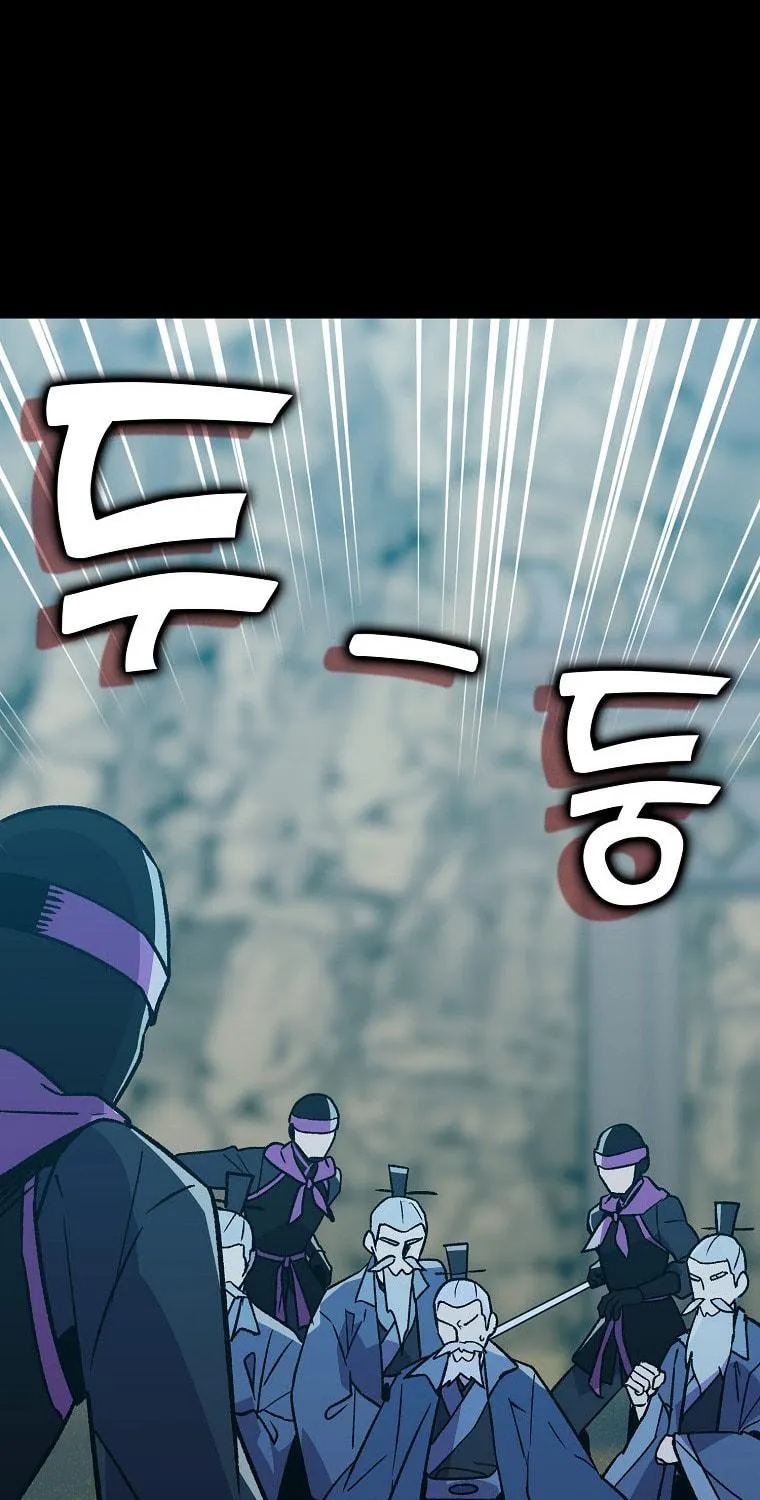Read Absolute Martial Arts chapter 113 image 28 on Lezhin