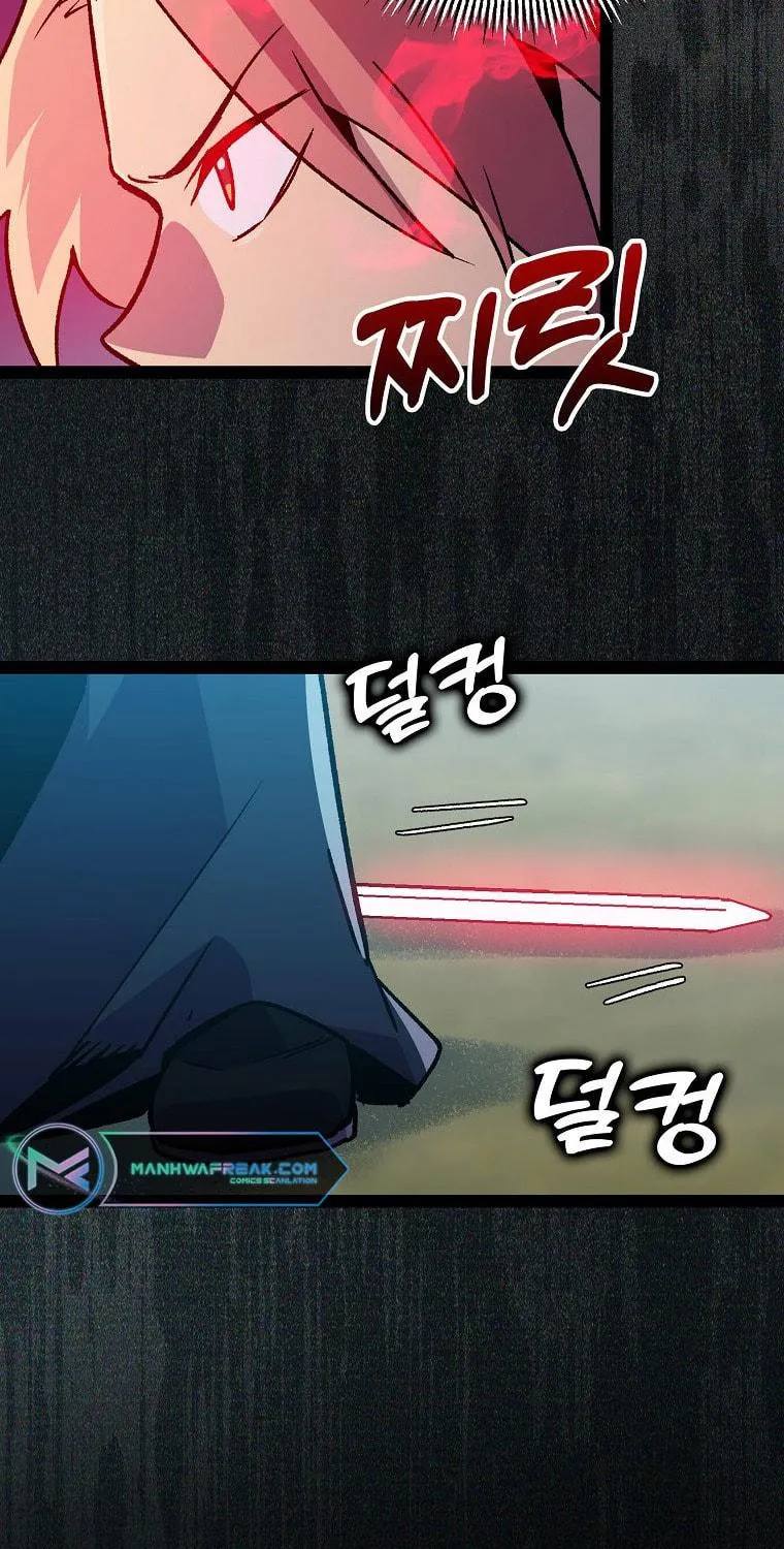 Read Absolute Martial Arts chapter 113 image 38 on Lezhin