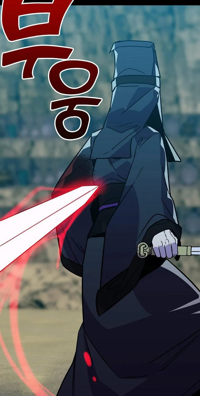 Read Absolute Martial Arts chapter 113 image 40 on Lezhin