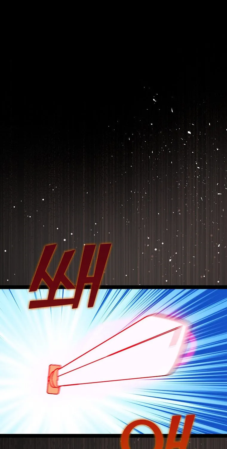 Read Absolute Martial Arts chapter 113 image 42 on Lezhin