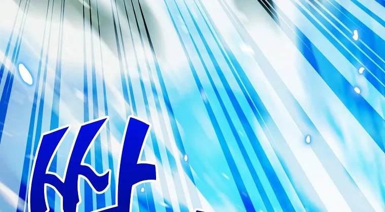 Read Absolute Martial Arts chapter 113 image 57 on Lezhin