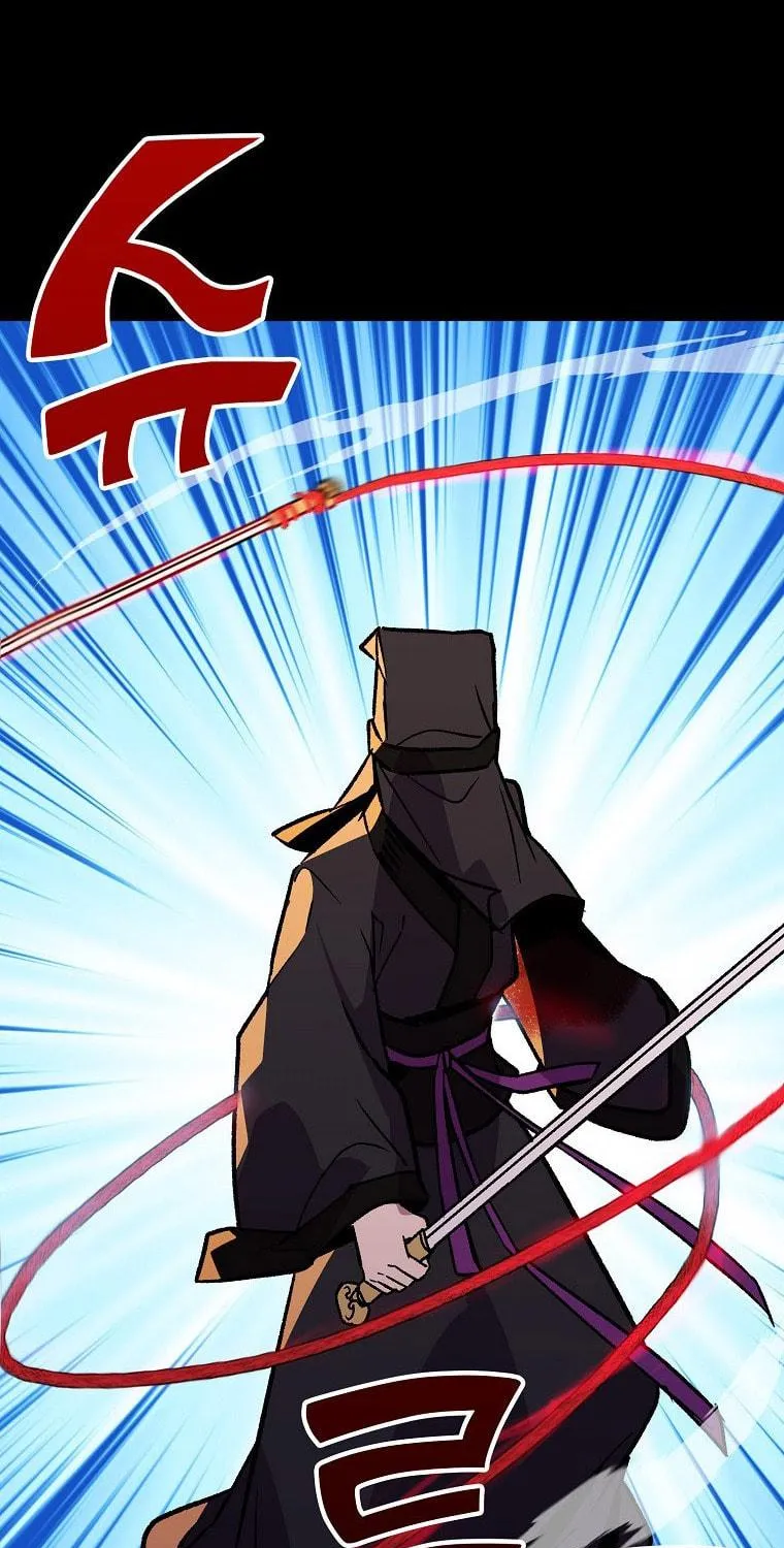 Read Absolute Martial Arts chapter 113 image 70 on Lezhin