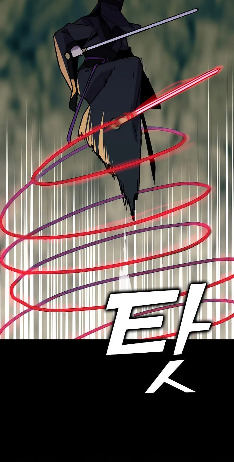 Read Absolute Martial Arts chapter 113 image 74 on Lezhin