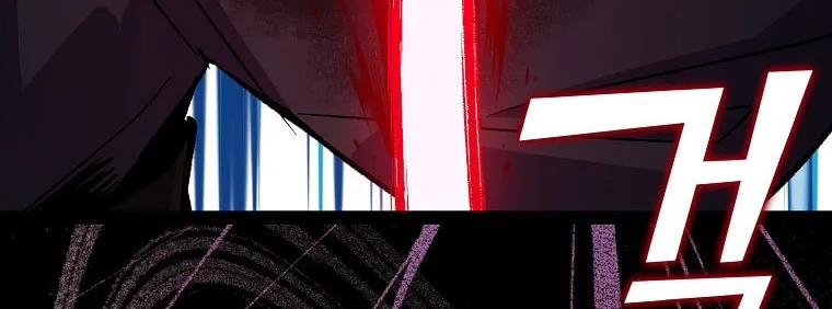 Read Absolute Martial Arts chapter 113 image 87 on Lezhin