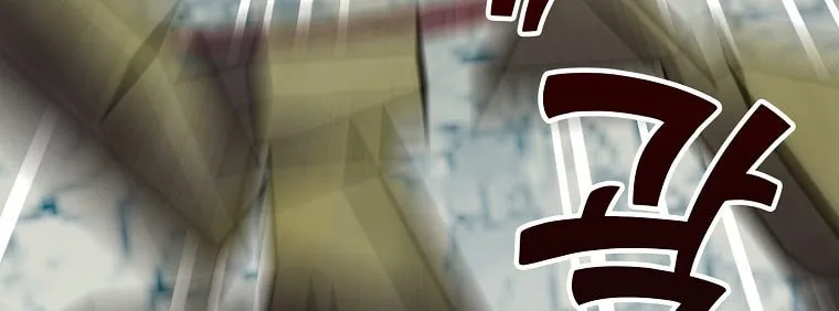 Read Absolute Martial Arts chapter 113 image 91 on Lezhin