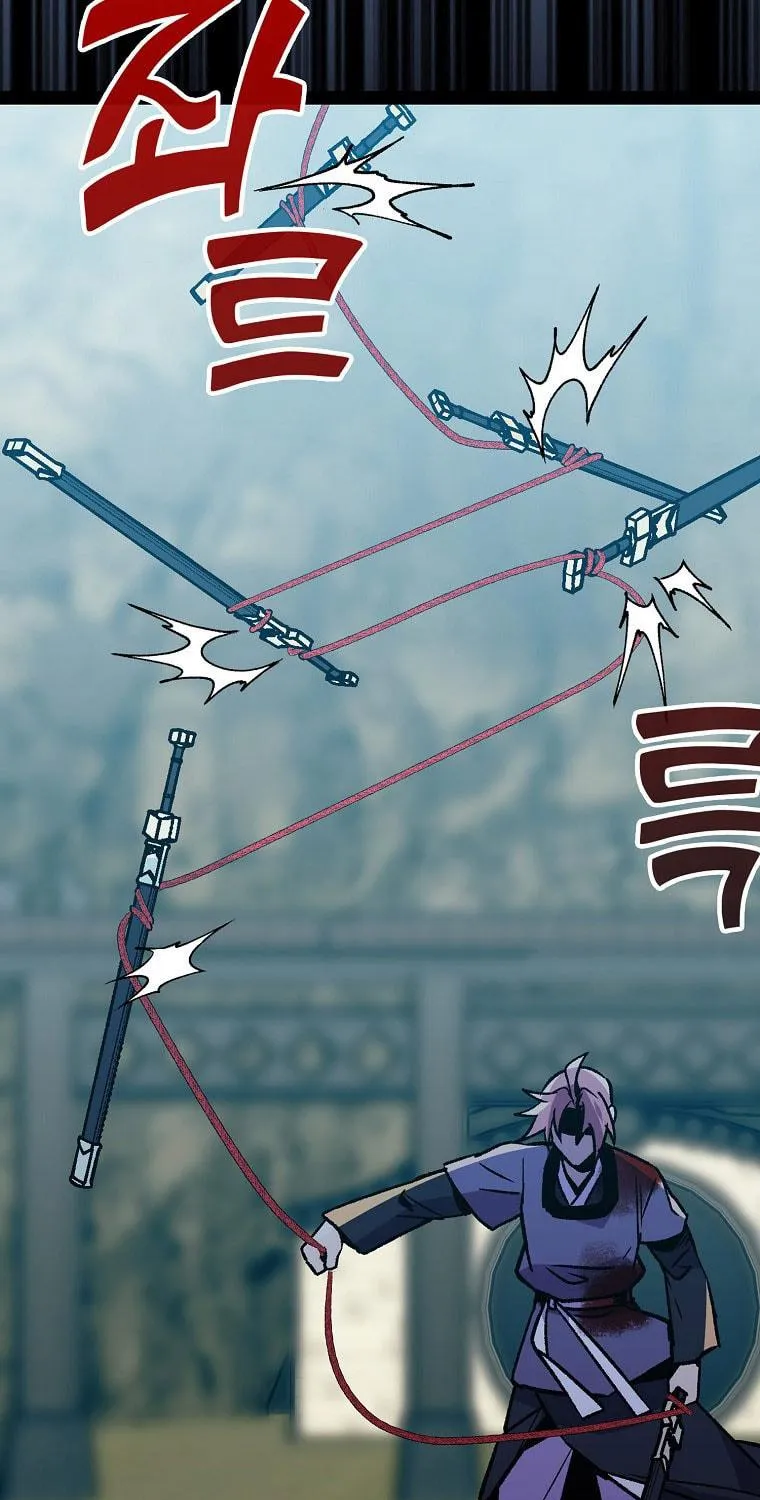 Read Absolute Martial Arts chapter 114 image 100 on Lezhin