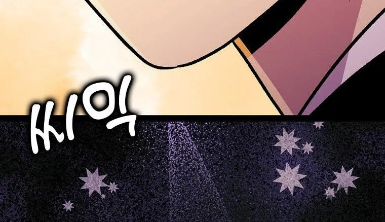Read Absolute Martial Arts chapter 114 image 119 on Lezhin