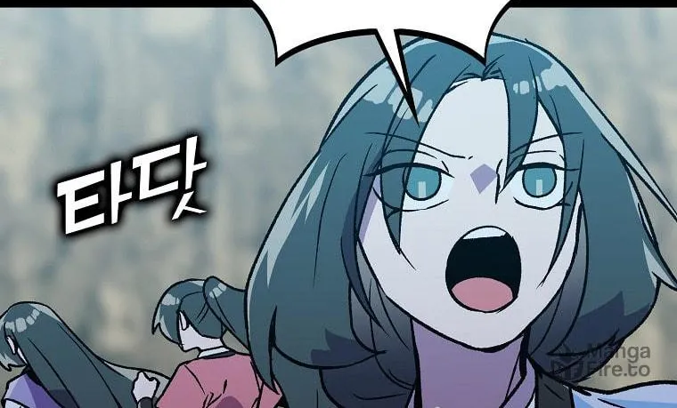 Read Absolute Martial Arts chapter 114 image 23 on Lezhin
