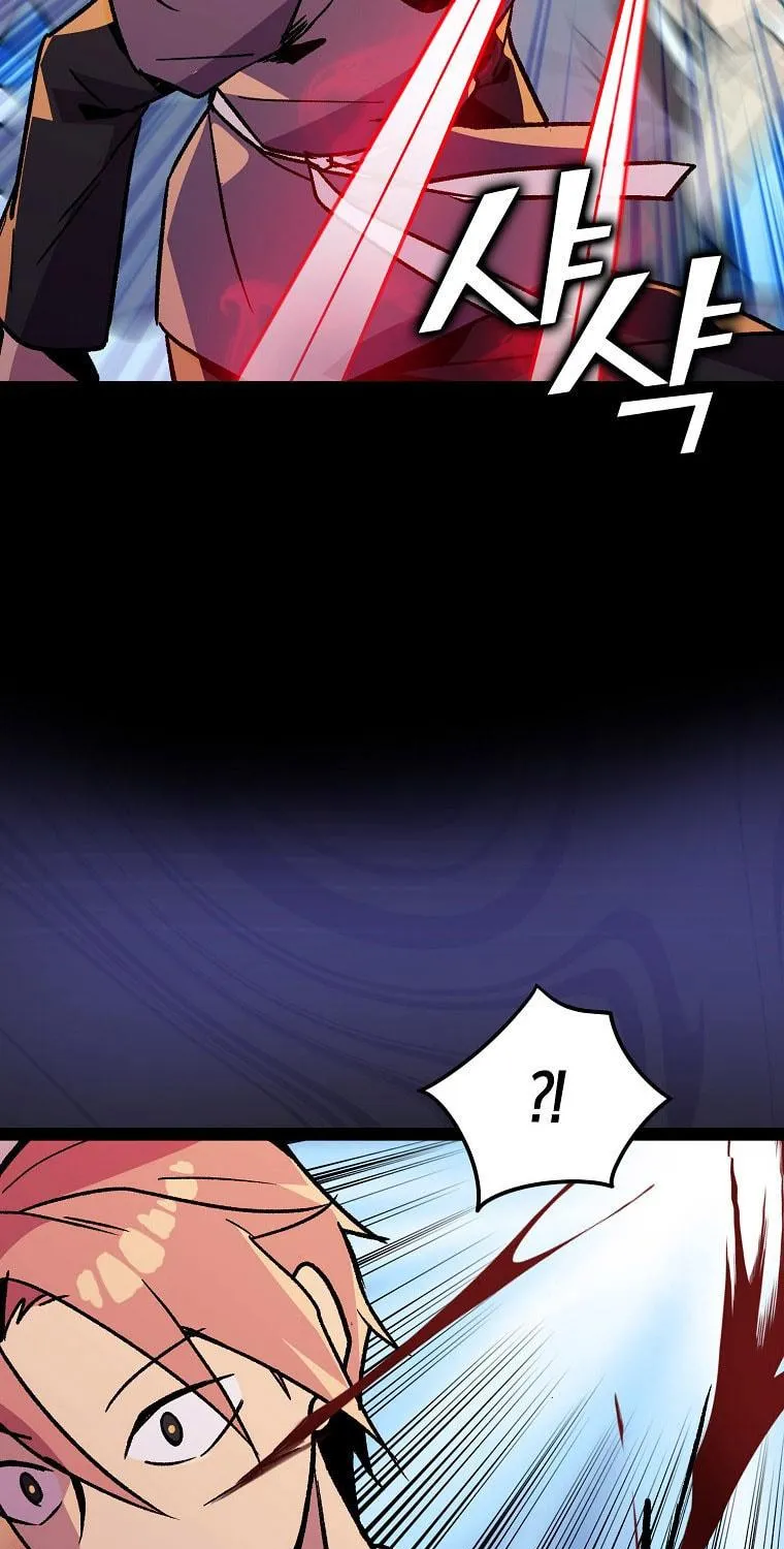 Read Absolute Martial Arts chapter 114 image 38 on Lezhin