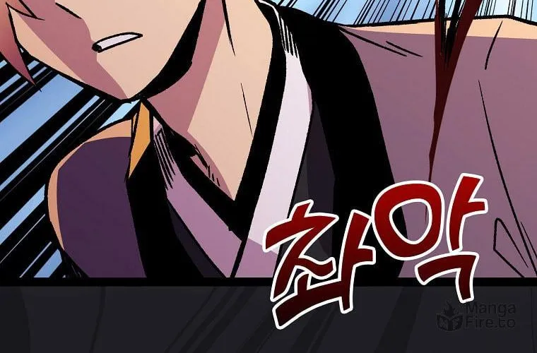 Read Absolute Martial Arts chapter 114 image 39 on Lezhin