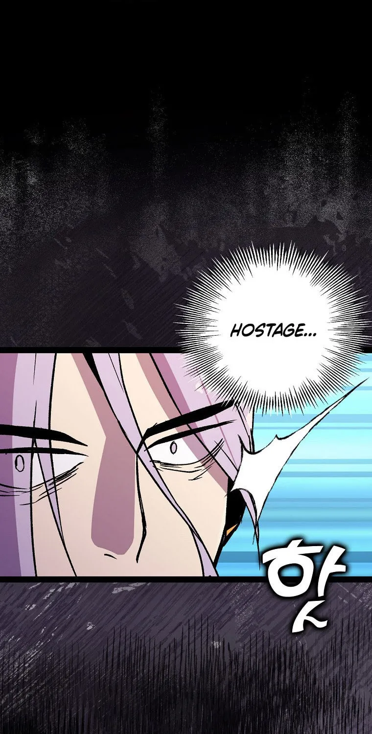 Read Absolute Martial Arts chapter 114 image 6 on Lezhin