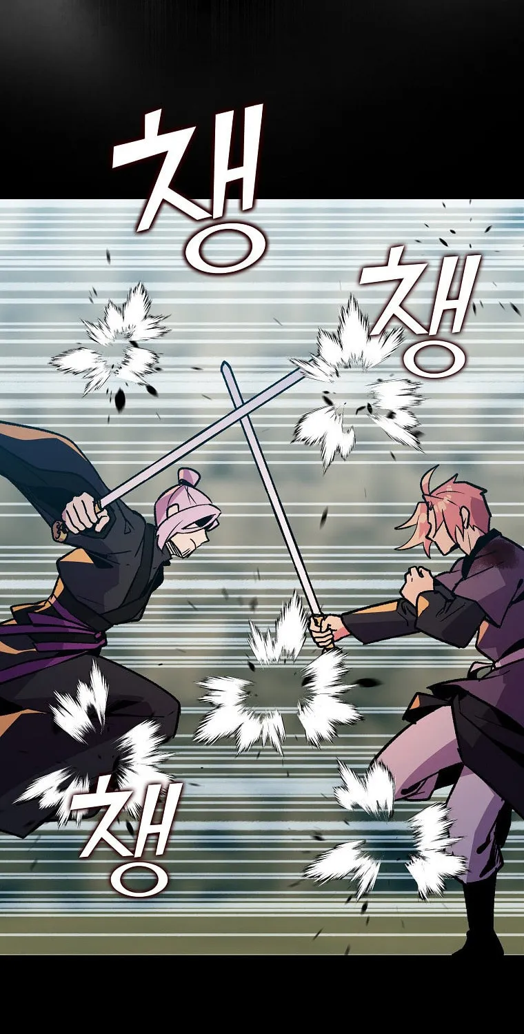 Read Absolute Martial Arts chapter 114 image 60 on Lezhin