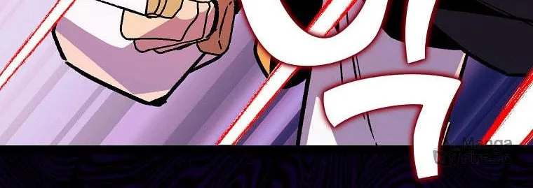 Read Absolute Martial Arts chapter 114 image 69 on Lezhin