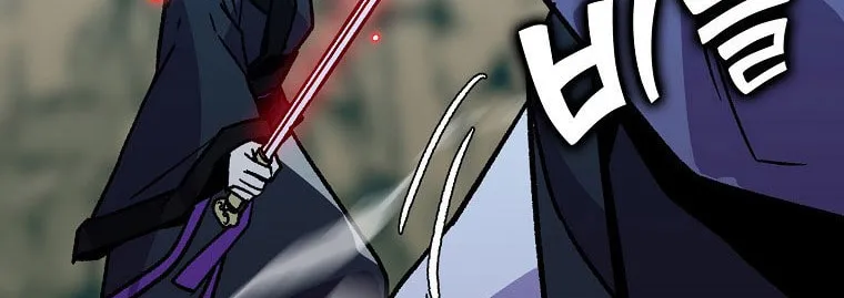 Read Absolute Martial Arts chapter 114 image 73 on Lezhin