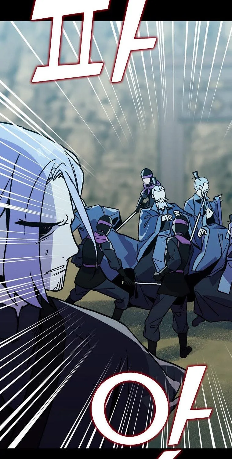Read Absolute Martial Arts chapter 114 image 8 on Lezhin
