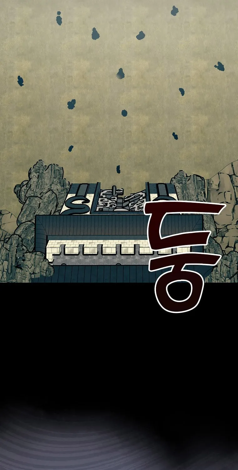 Read Absolute Martial Arts chapter 114 image 86 on Lezhin