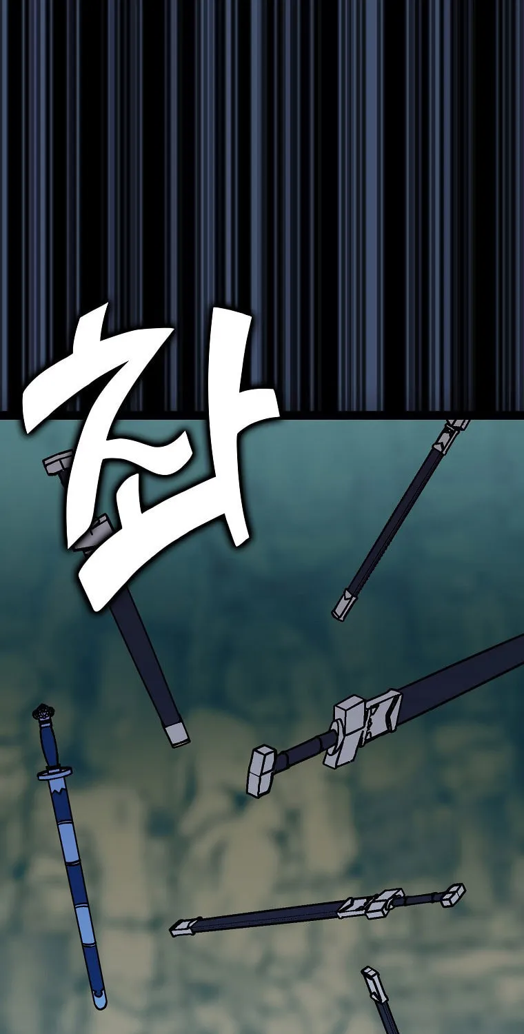 Read Absolute Martial Arts chapter 114 image 92 on Lezhin
