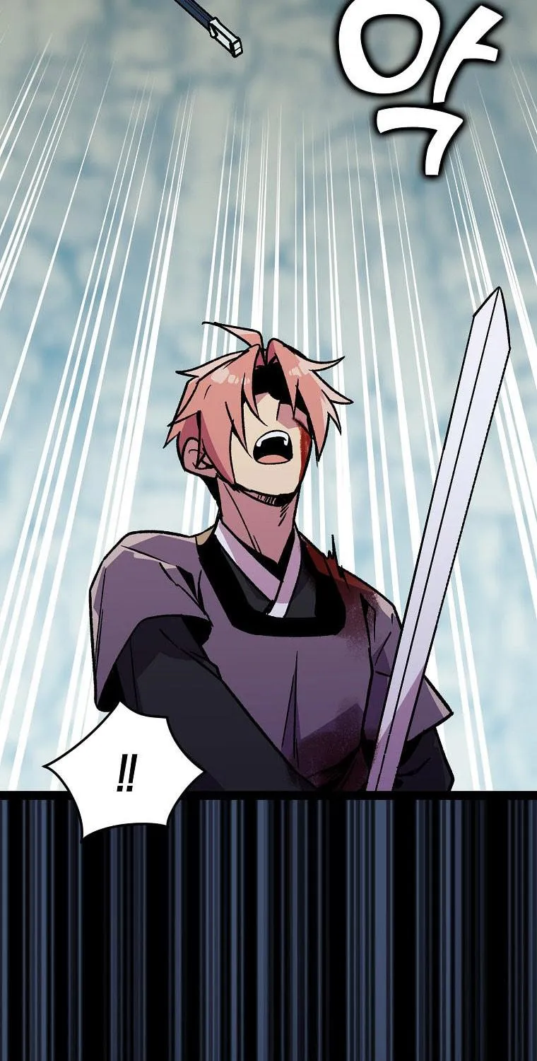 Read Absolute Martial Arts chapter 114 image 94 on Lezhin