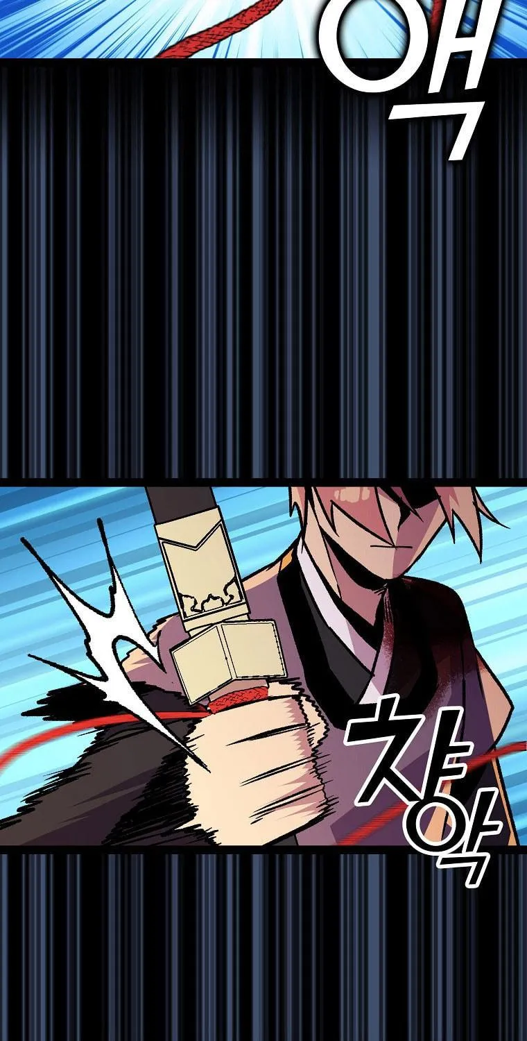 Read Absolute Martial Arts chapter 114 image 98 on Lezhin