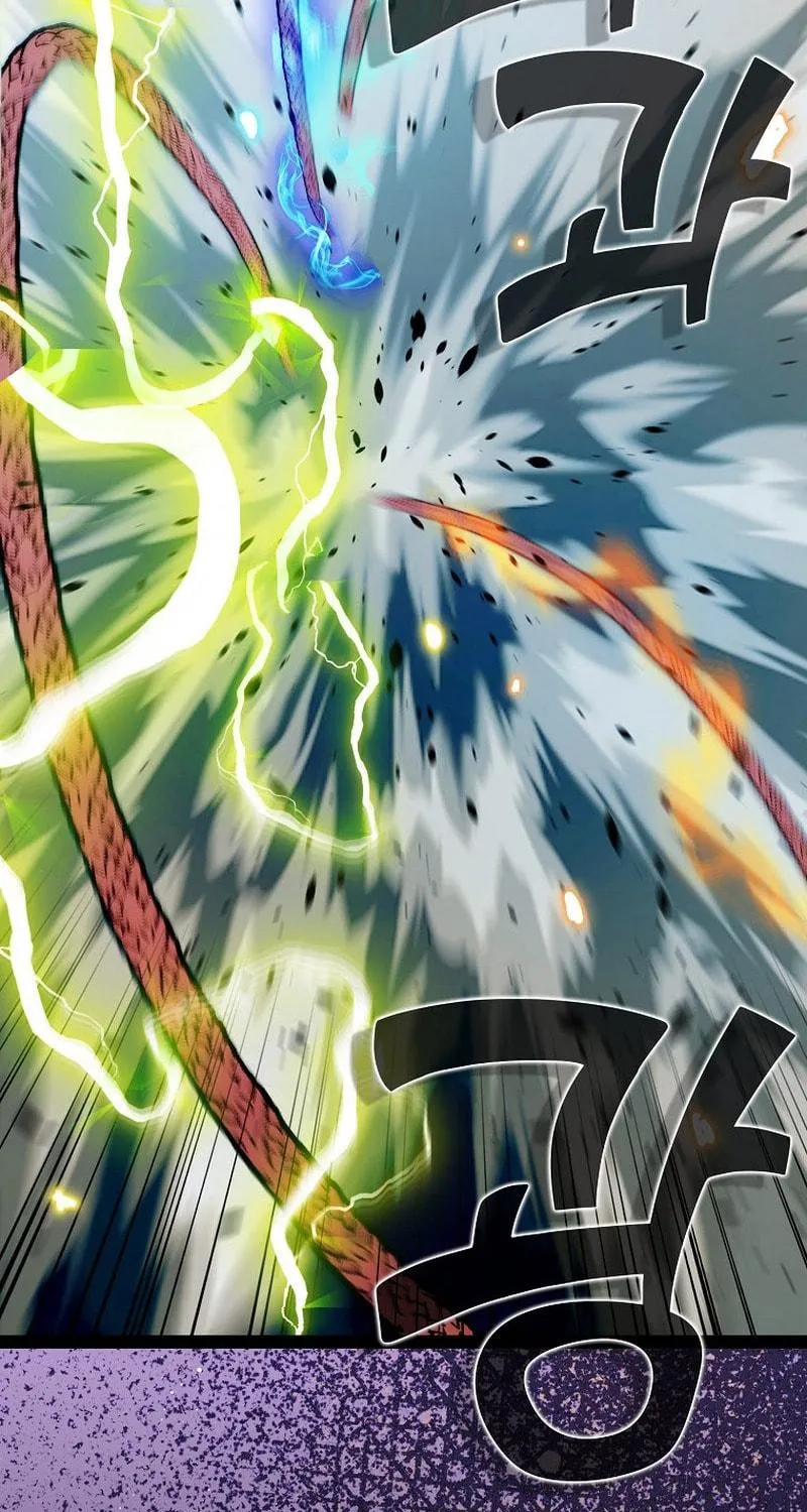 Read Absolute Martial Arts chapter 116 image 100 on Lezhin