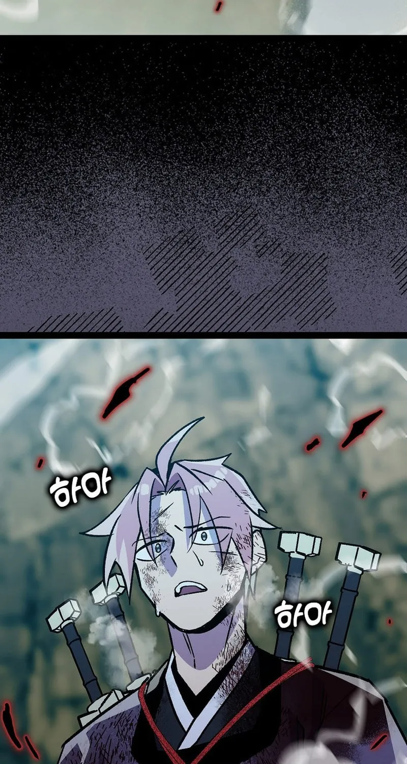 Read Absolute Martial Arts chapter 116 image 104 on Lezhin