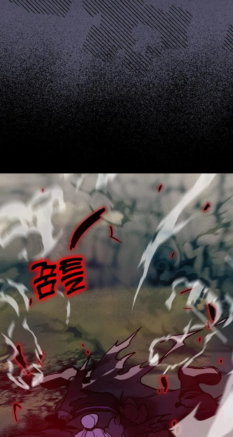 Read Absolute Martial Arts chapter 116 image 106 on Lezhin
