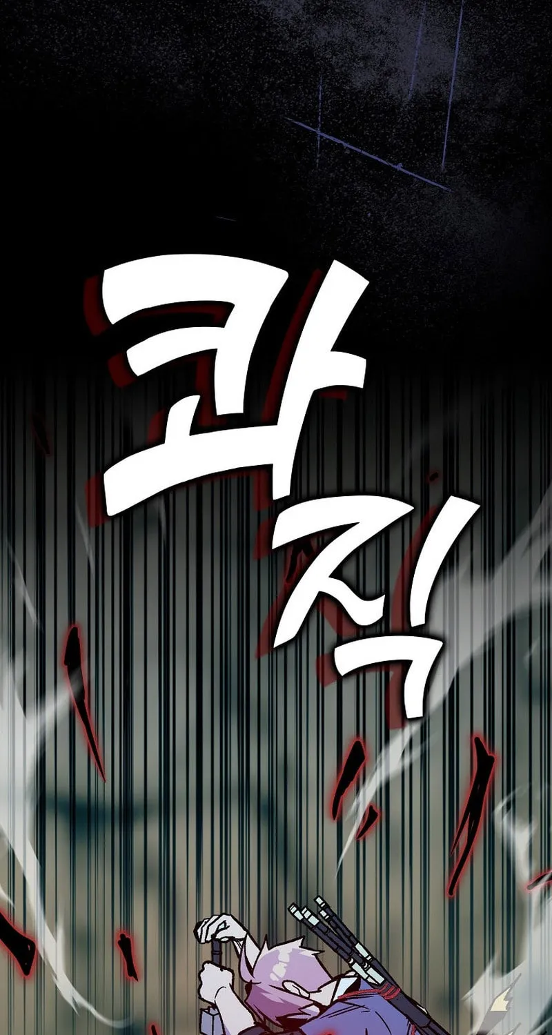 Read Absolute Martial Arts chapter 116 image 110 on Lezhin
