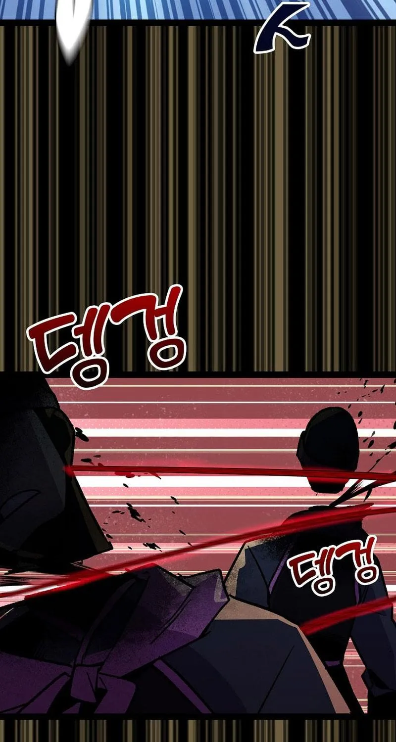 Read Absolute Martial Arts chapter 116 image 118 on Lezhin