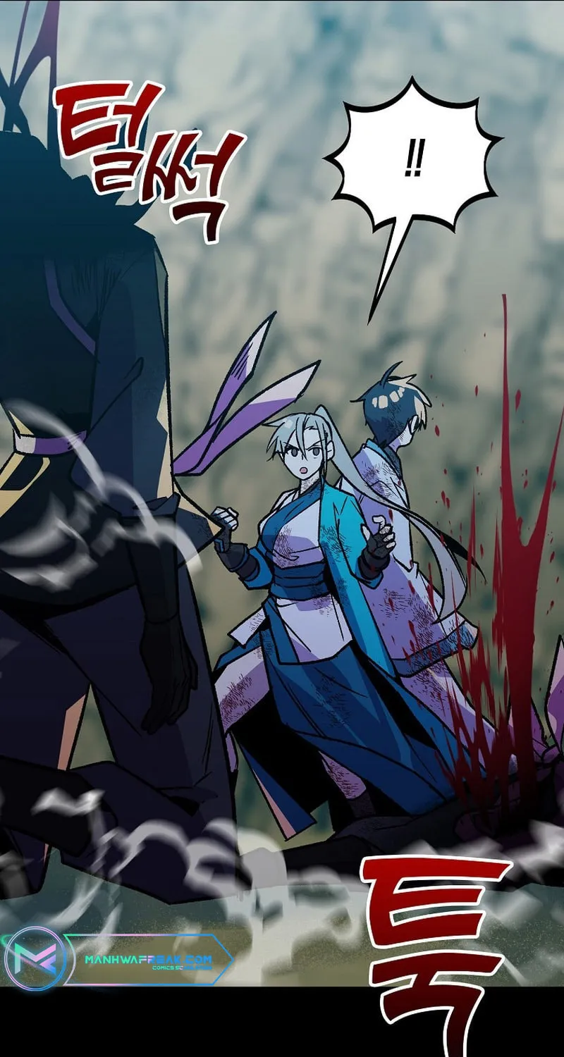 Read Absolute Martial Arts chapter 116 image 120 on Lezhin