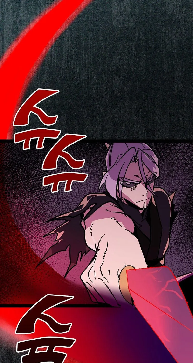 Read Absolute Martial Arts chapter 116 image 30 on Lezhin