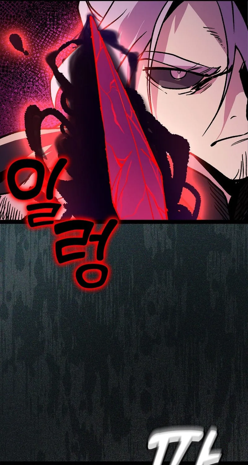 Read Absolute Martial Arts chapter 116 image 32 on Lezhin
