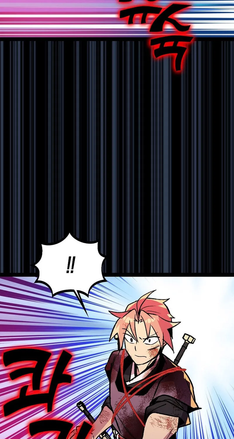 Read Absolute Martial Arts chapter 116 image 42 on Lezhin
