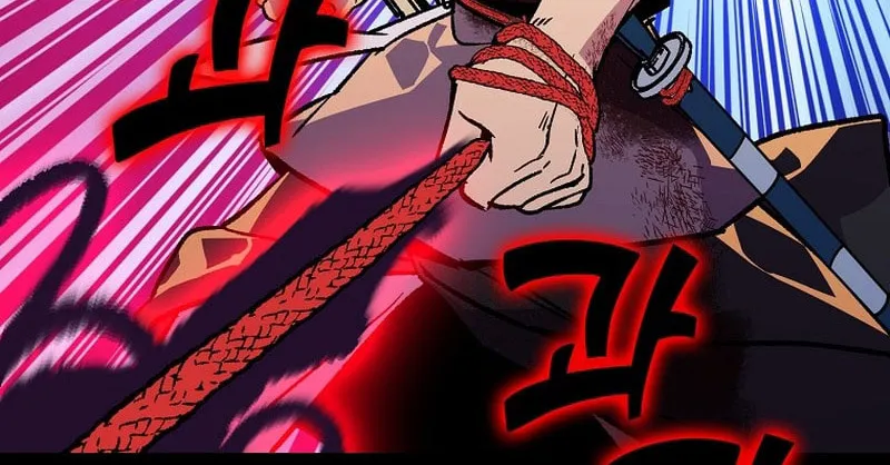 Read Absolute Martial Arts chapter 116 image 43 on Lezhin