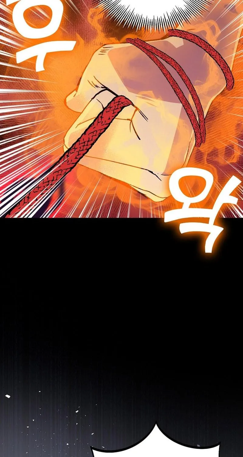 Read Absolute Martial Arts chapter 116 image 48 on Lezhin
