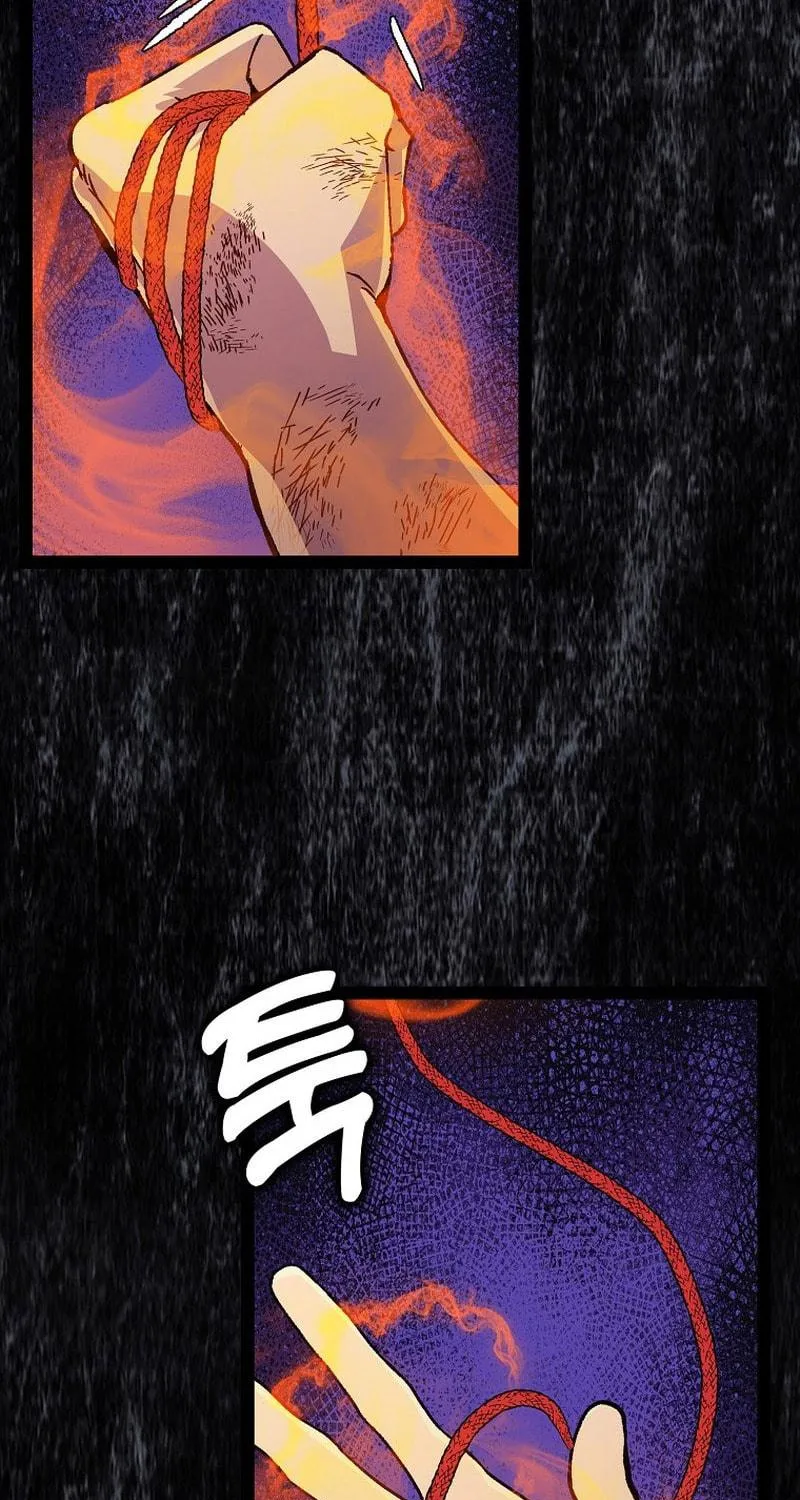 Read Absolute Martial Arts chapter 116 image 58 on Lezhin
