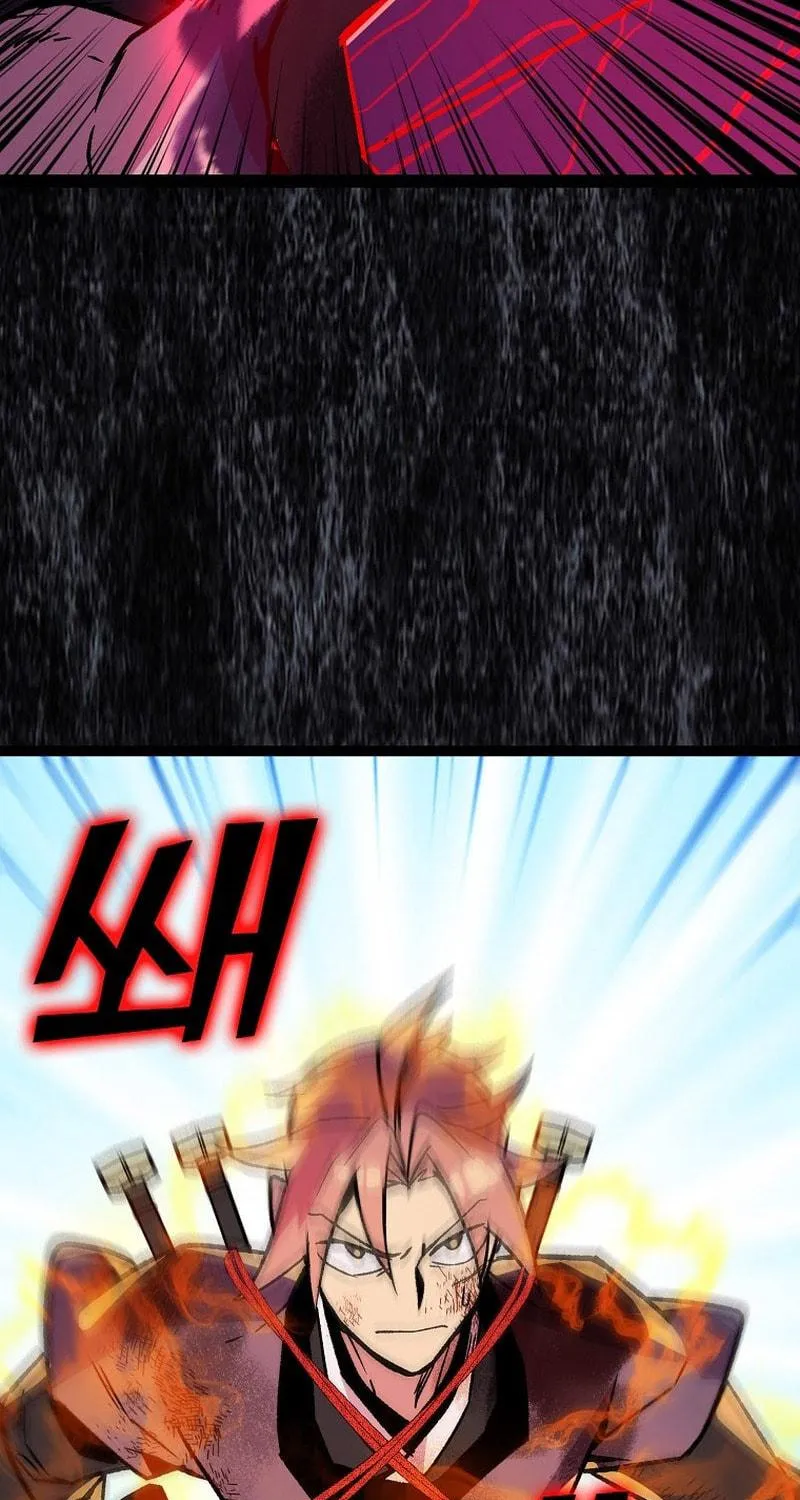 Read Absolute Martial Arts chapter 116 image 64 on Lezhin