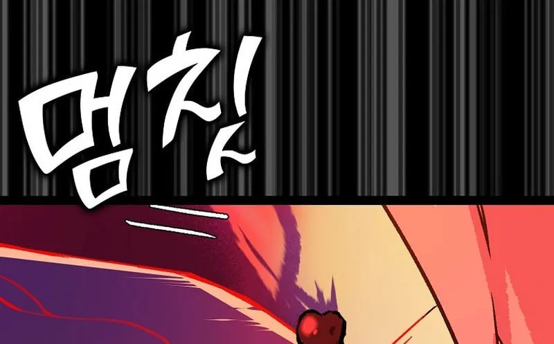 Read Absolute Martial Arts chapter 116 image 75 on Lezhin