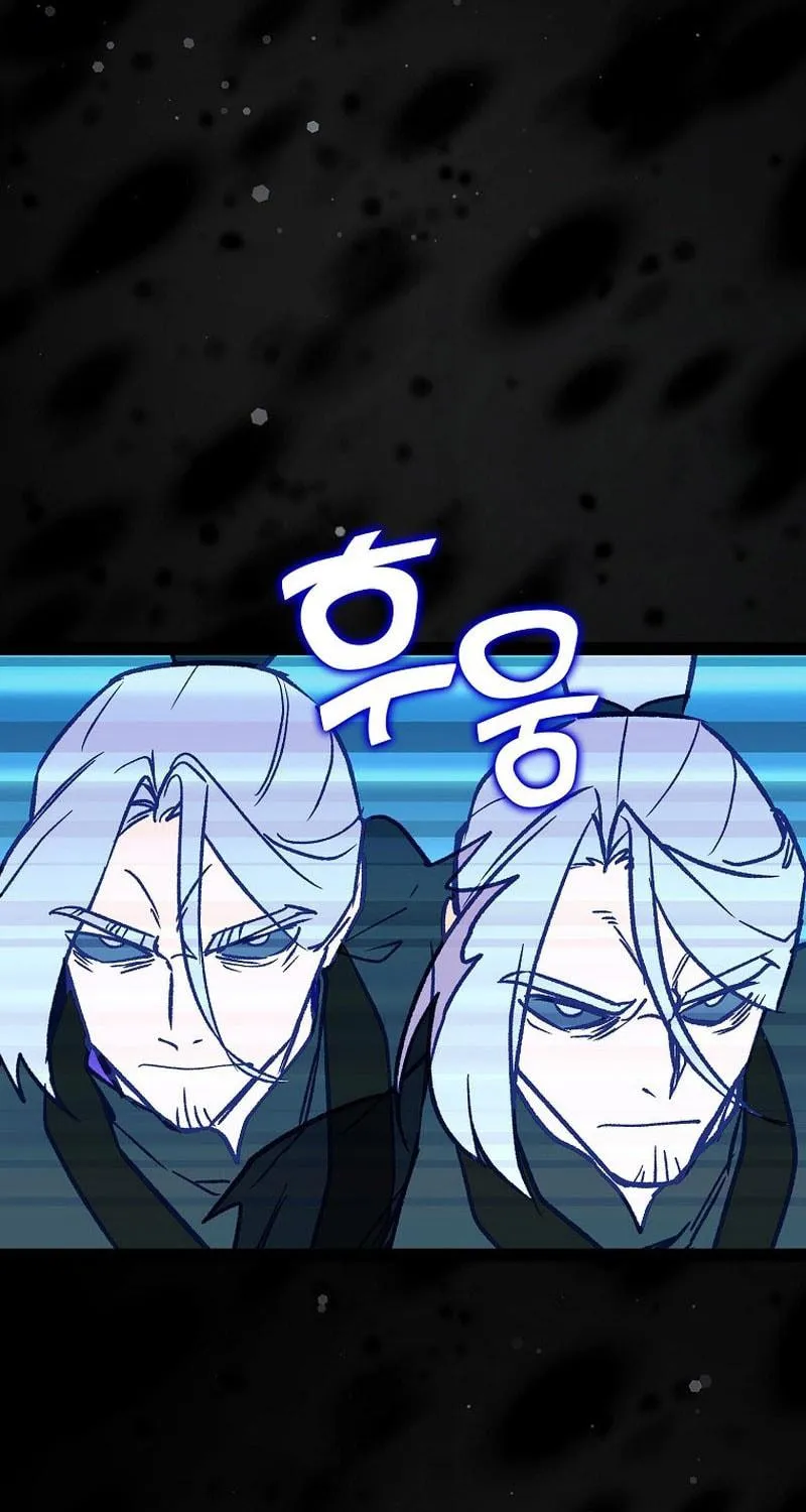 Read Absolute Martial Arts chapter 116 image 8 on Lezhin
