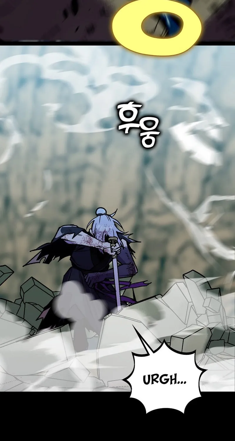 Read Absolute Martial Arts chapter 116 image 90 on Lezhin