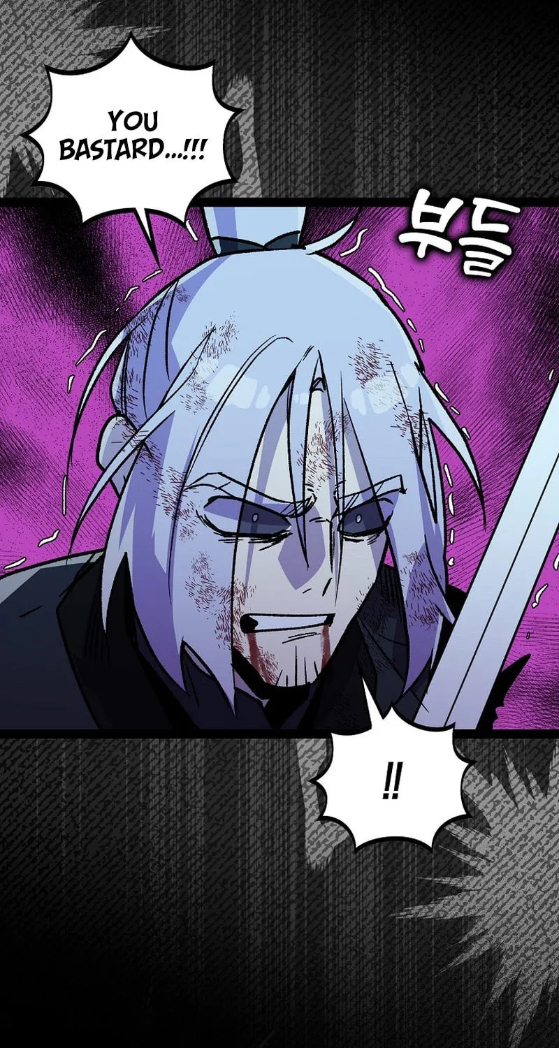 Read Absolute Martial Arts chapter 116 image 92 on Lezhin