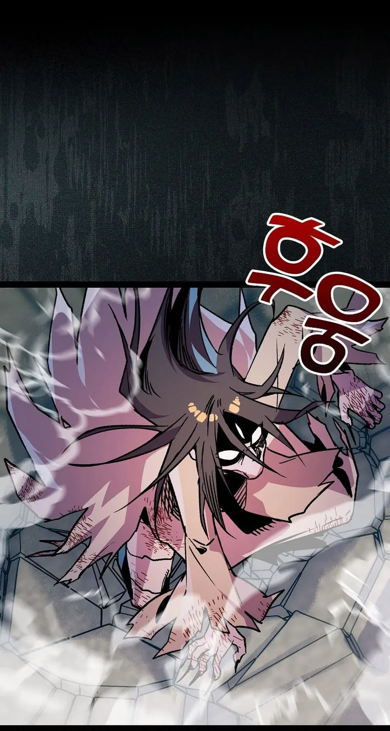 Read Absolute Martial Arts chapter 118 image 18 on Lezhin
