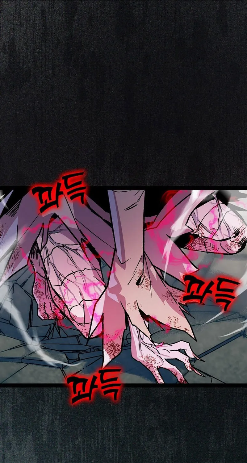 Read Absolute Martial Arts chapter 118 image 19 on Lezhin